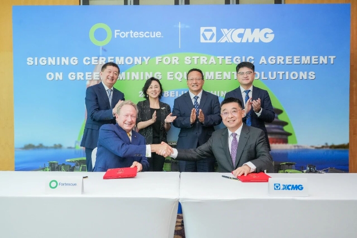 With the largest export order and record-high market value, XCMG Machinery's reform dividends continue to be released and attract attention!