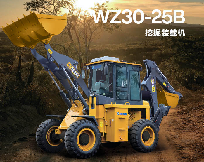 WZ30-25B Backhoe Loader