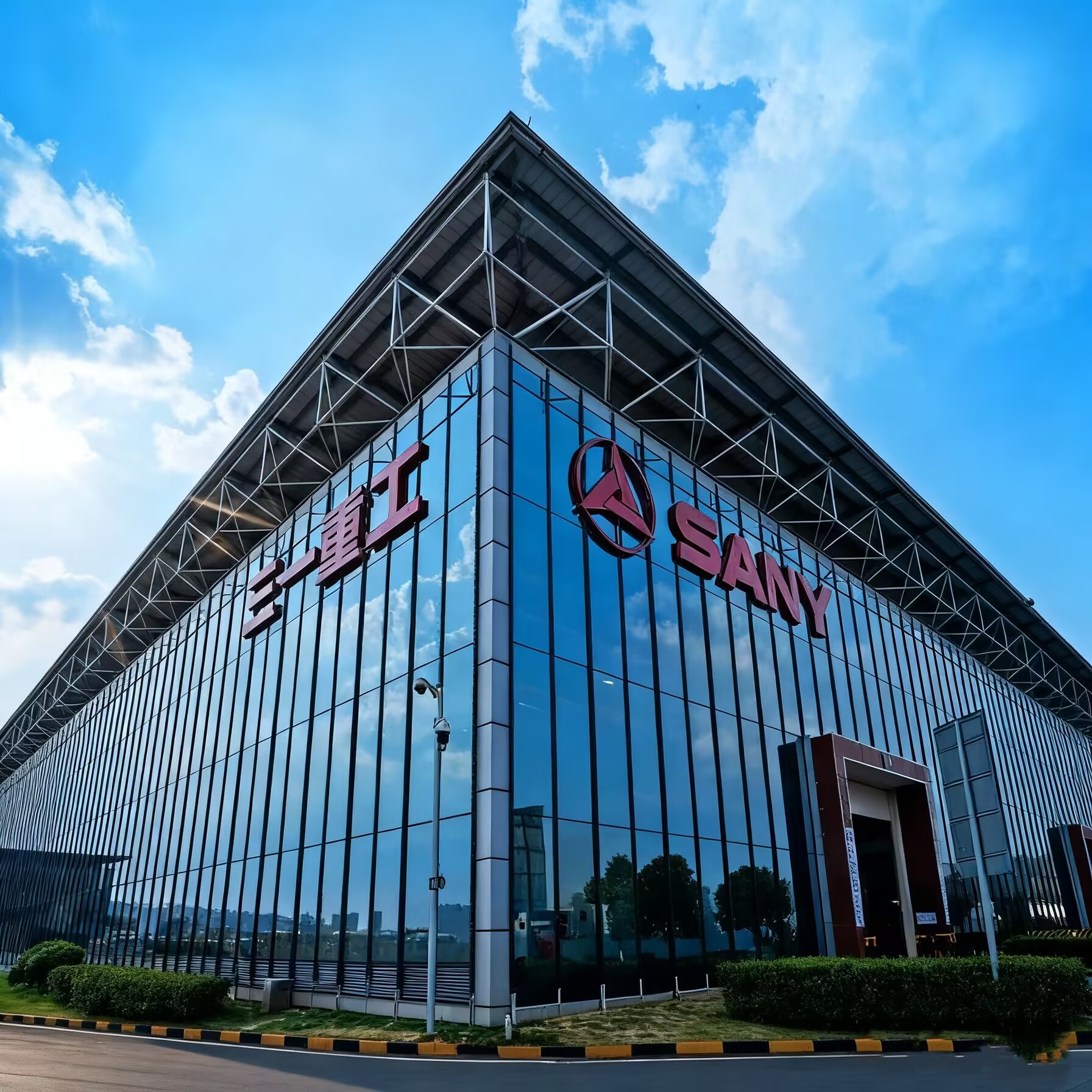 Sany Heavy Industry released its Q3 2025 financial report, showing continued growth in revenue and net profit!