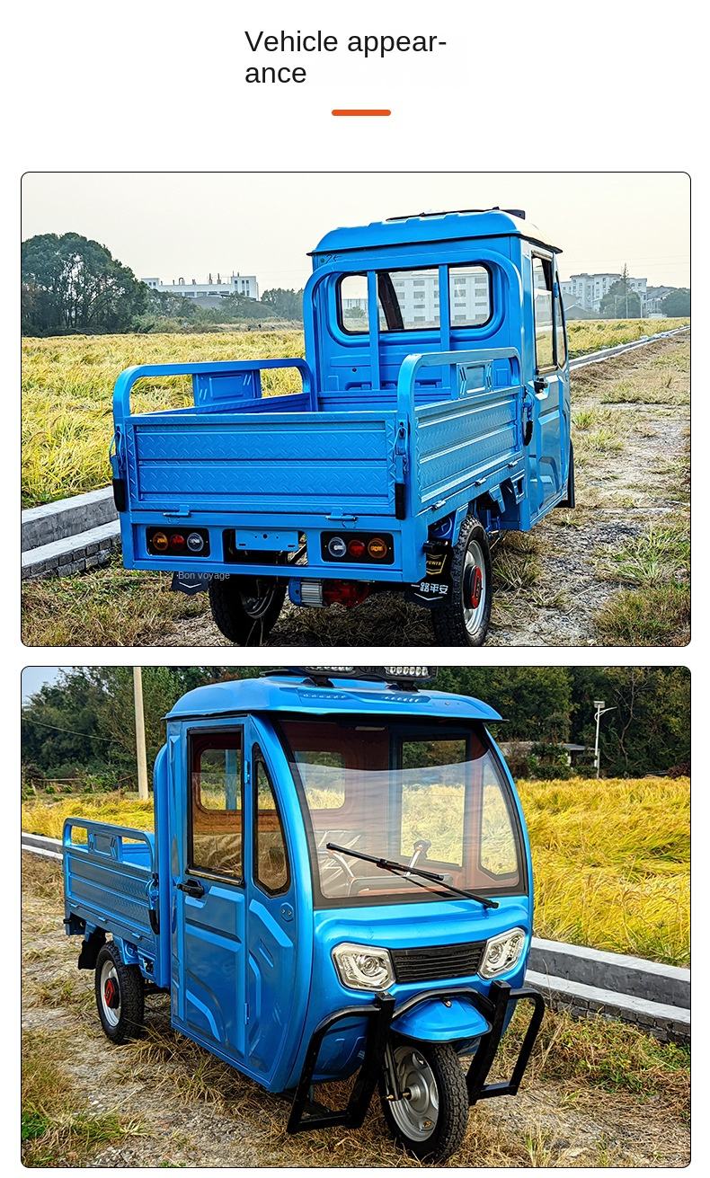 1762236227326395.jpg 3wheelsb.jpg