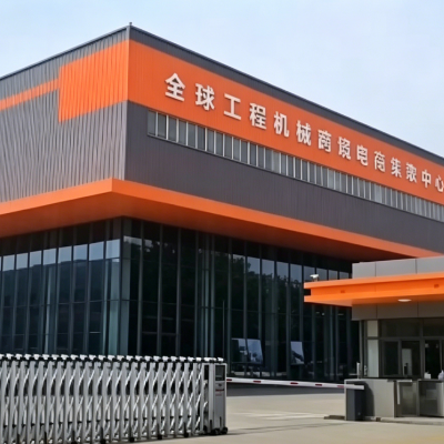 OKV Group Officially Joins the Global Factory Machinery Cross-Border E-Commerce Distribution Center