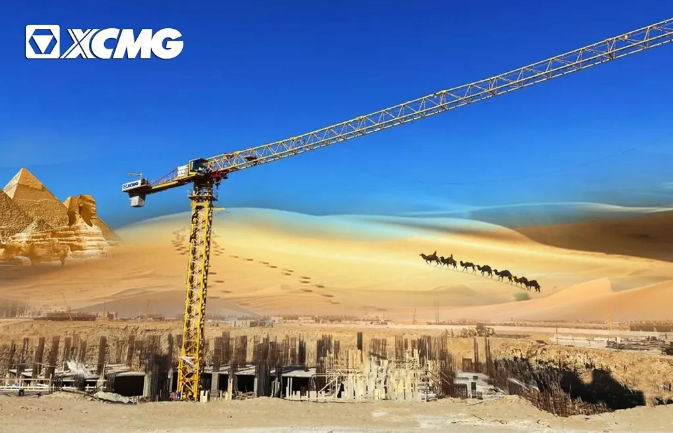 XCMG Unveiled At Egypt Projects 2020 With Its High-quality Products!